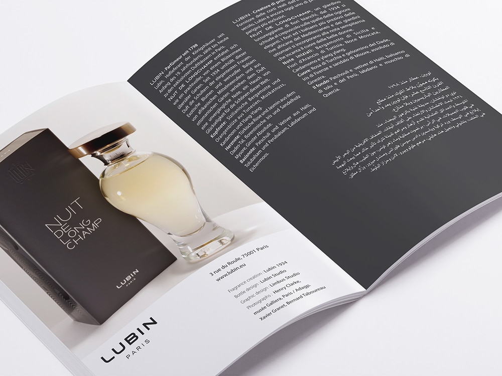 LIMBUS | Agence Design et Web - La conception des produits